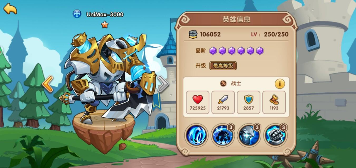放置奇兵兑换码最新，奇幻世界的冒险之旅启动！