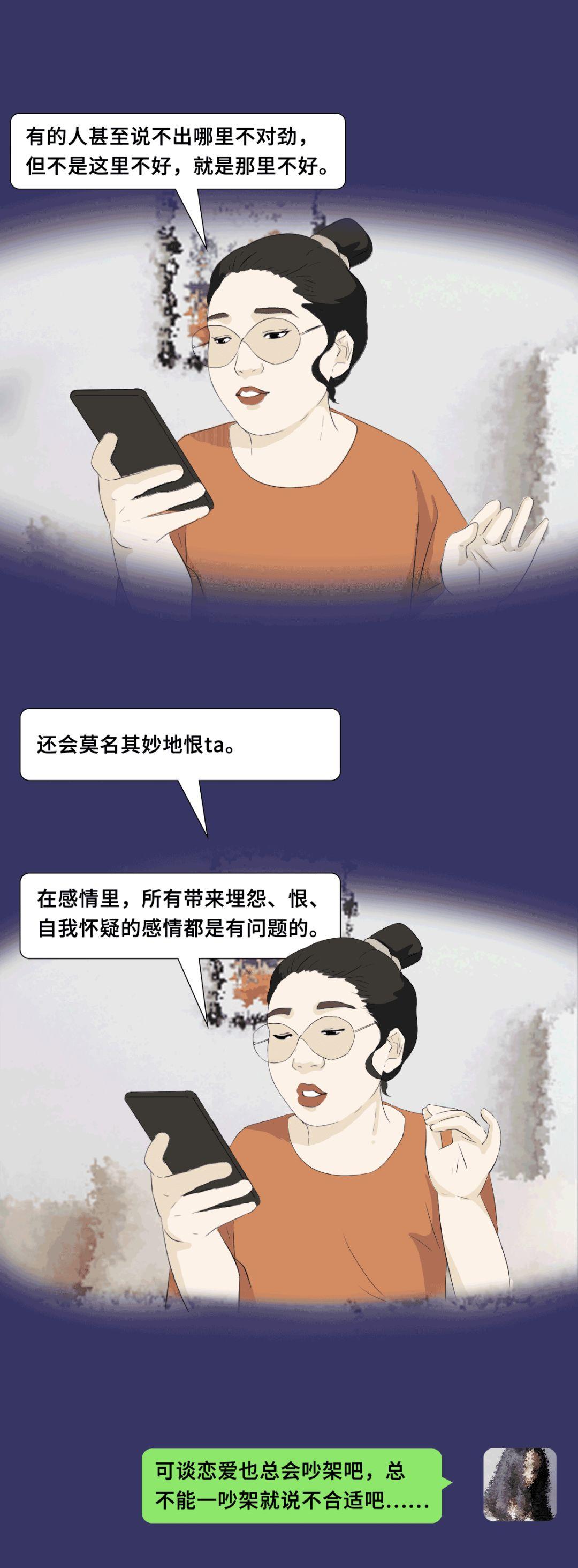 傅首尔最新动态，文化与智慧的璀璨绽放