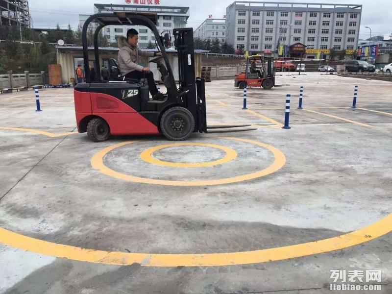 重庆叉车工最新招聘，职业发展的无限潜力与机遇