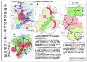 汊河新区新篇章，繁荣脉搏下的最新动态