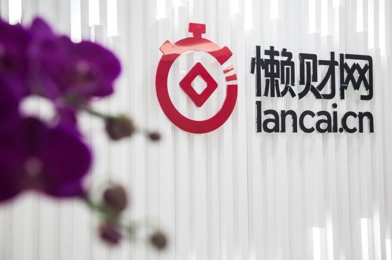 懒财网，引领数字财富管理潮流，探索金融科技新纪元最新动态