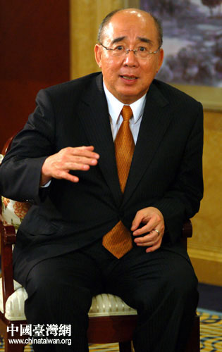 台湾国民党最新动态，深层影响、未来展望与解析
