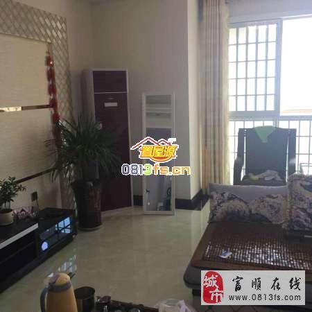 富顺县二手房市场最新动态与优质房源探寻指南