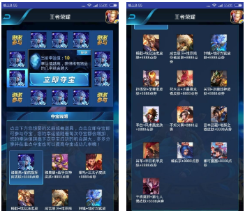 第1354页