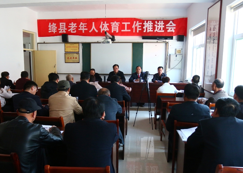 绛县新篇章，活力四溢的新闻报道
