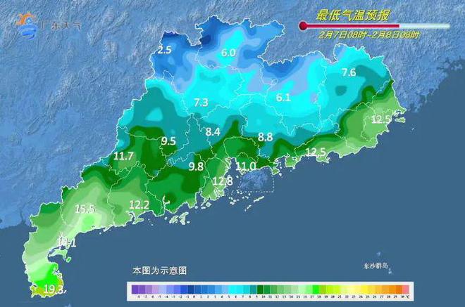 广东最新天气概况及其魅力与影响