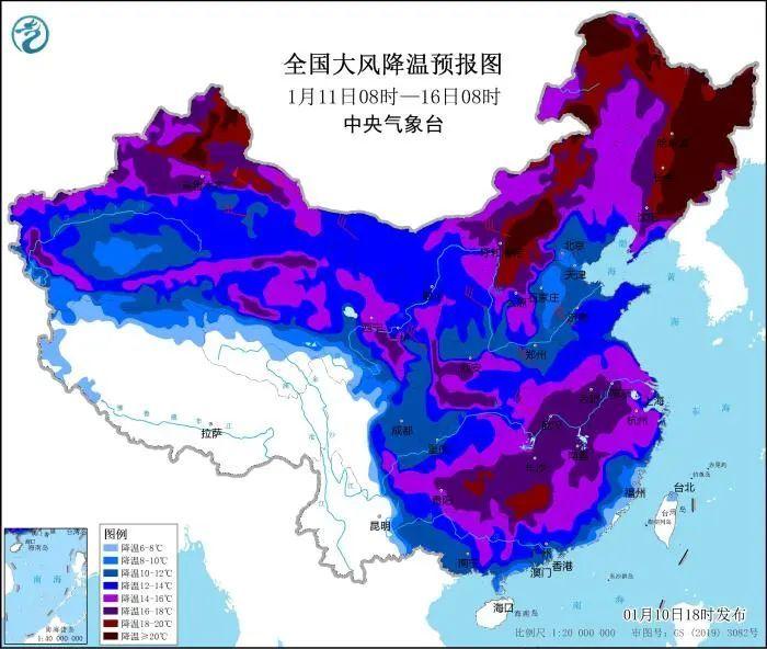 最新天气视频，气象同行，实时更新解读天气动态