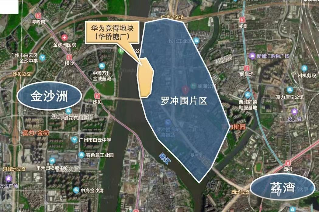 罗冲围改造最新进展，城市焕新颜，居民共享美好未来