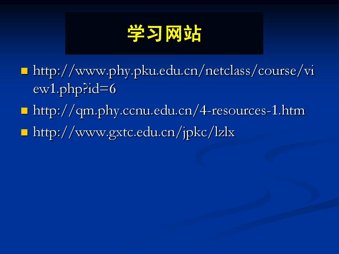 揭秘最新科技魅力，探索前沿科技，揭秘最新15wjcom的魅力