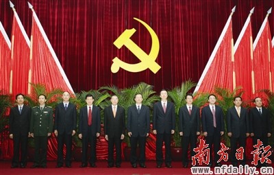 广东新常委名单揭晓，新篇章正式开启