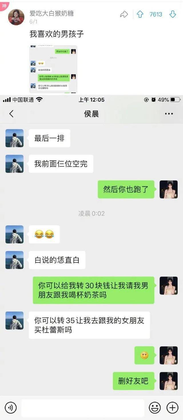 第1344页