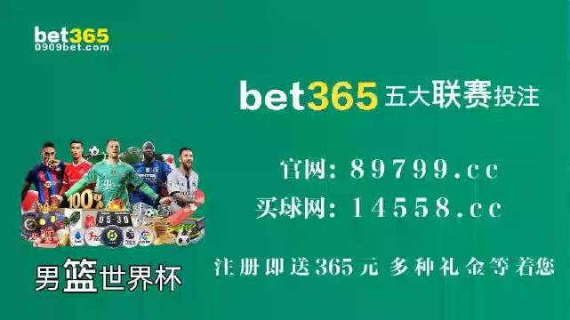 走进创新与机遇的数字新世界，探索最新54271网站