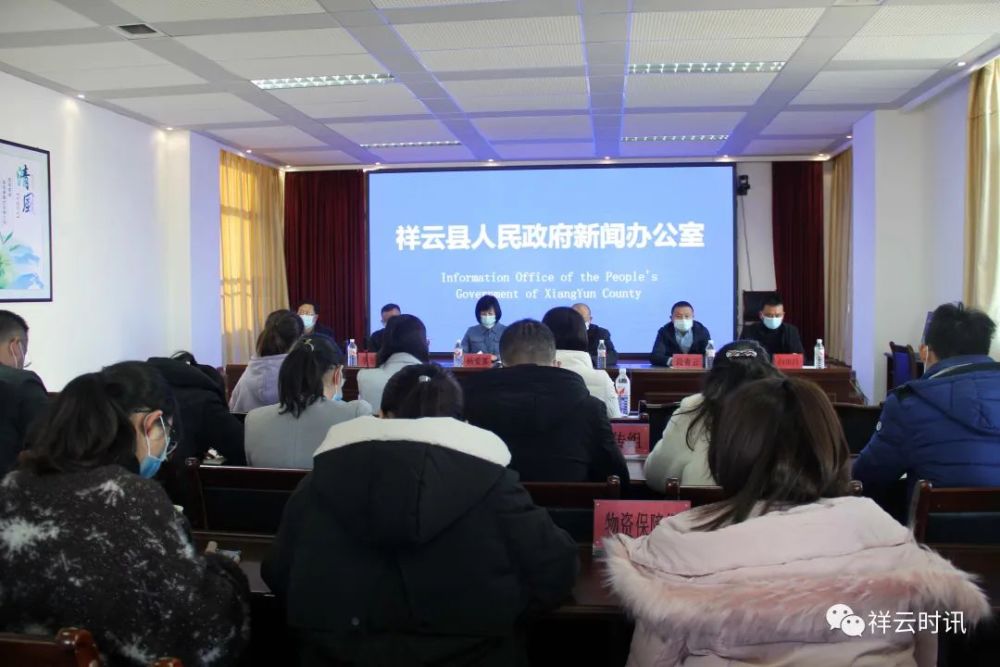 祥云新闻最新动态，城市发展与民众共鸣的脉搏