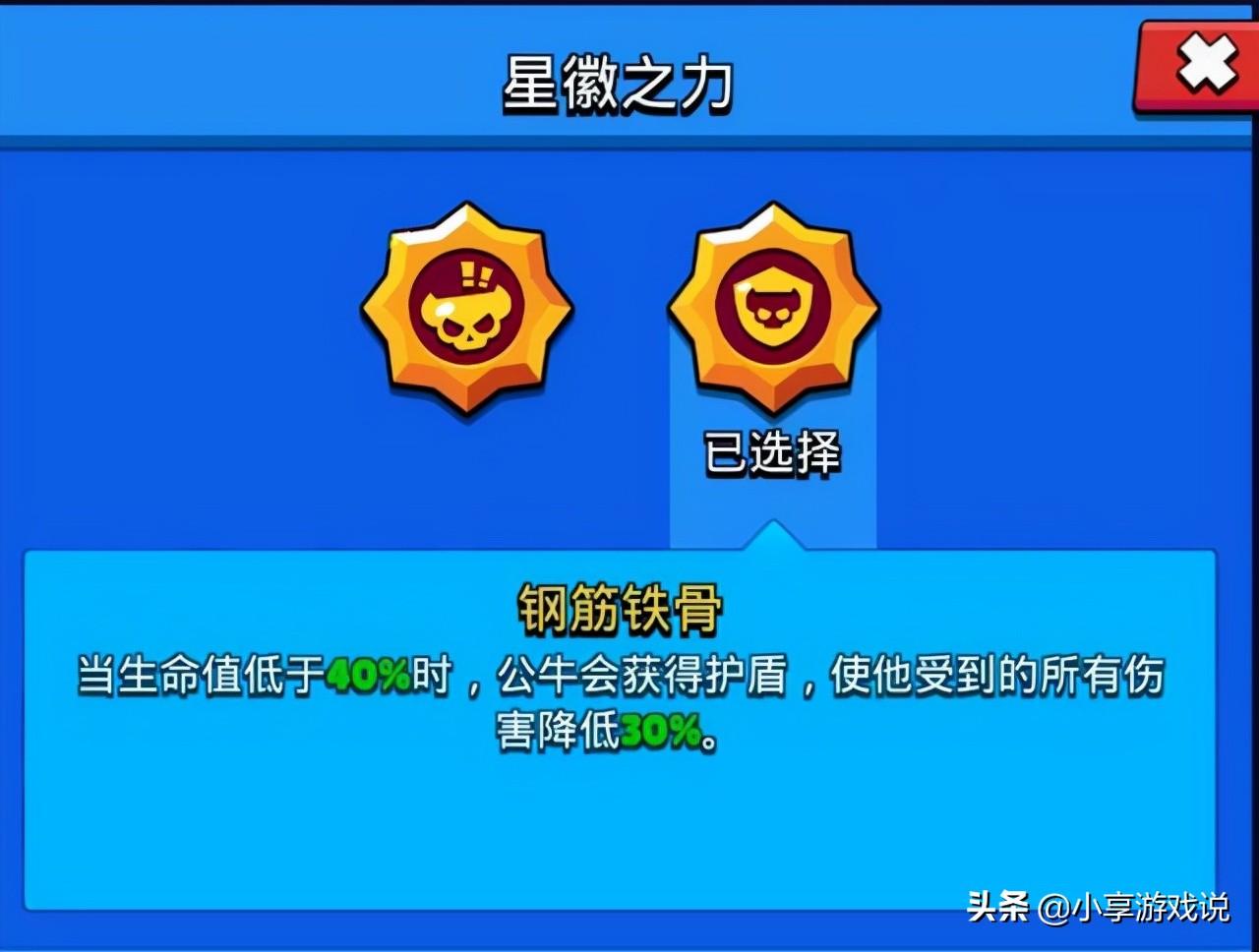 皇室战争最新活动，史诗般的冒险盛宴开启！