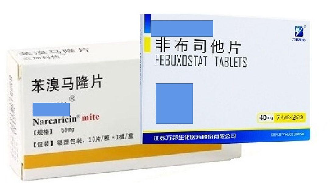 第1471页
