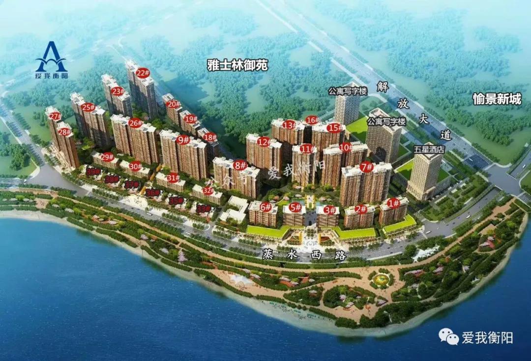 辰溪最新楼盘，现代都市生活新篇章探索