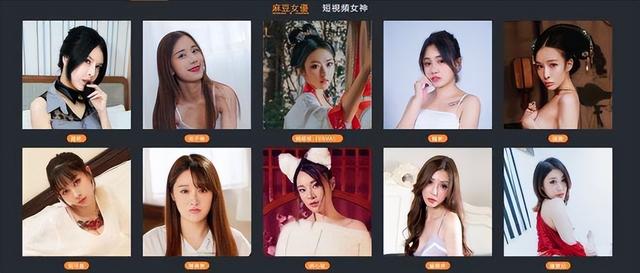 网络视频新趋势，健康娱乐与自我提升的探讨——91福利视频最新观察