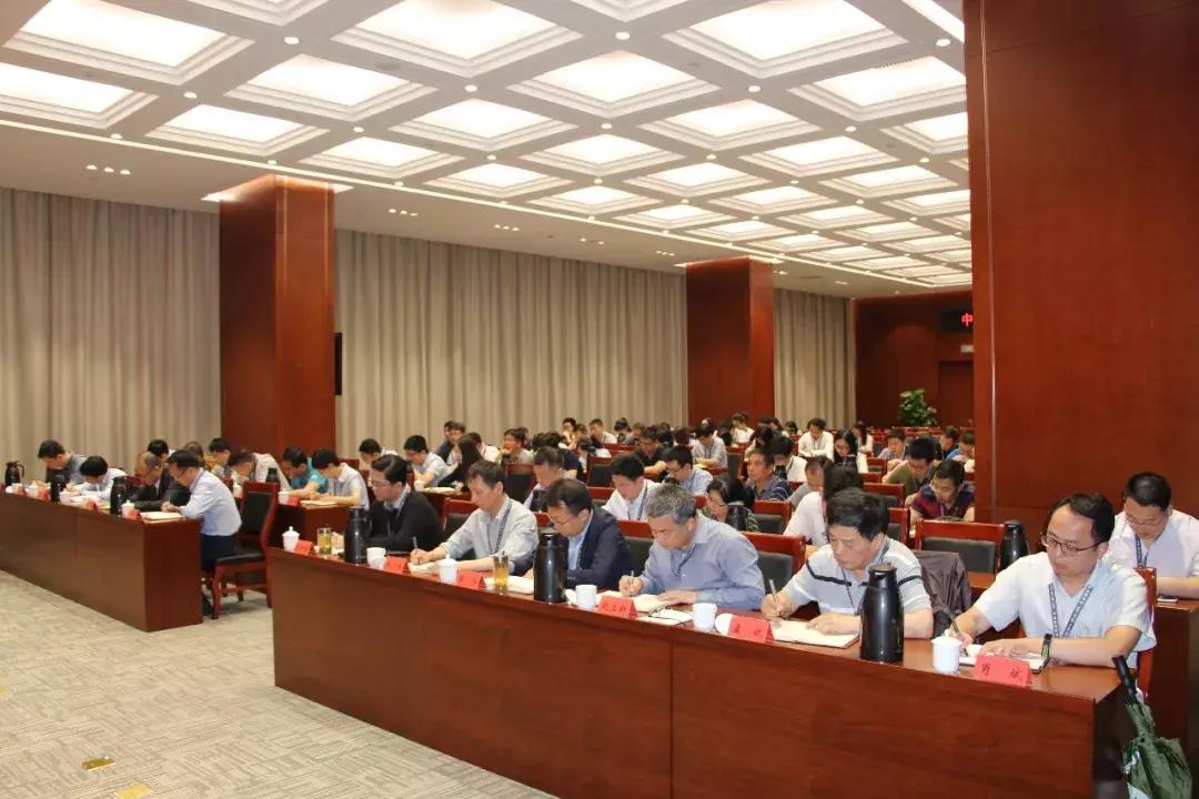 天津最新会议，引领未来，共筑梦想的新篇章启动会议