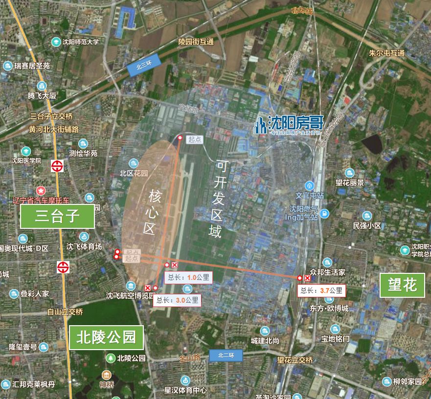 沈飞最新搬迁地址揭晓，城市腾飞与企业新篇章启幕