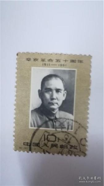 如松最新博客，心灵深处的风景与感悟探索