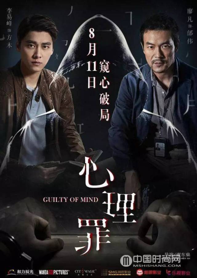 暑期电影盛宴，探索2017年最新电影的魅力