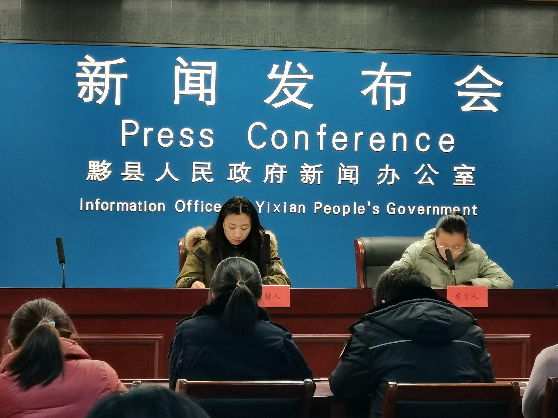 黟县新篇章开启，活力四溢的新闻报道