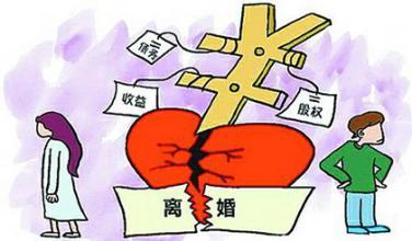 2017最新离婚法,解读2017最新离婚法，走向更人性化、公正化的改革步伐