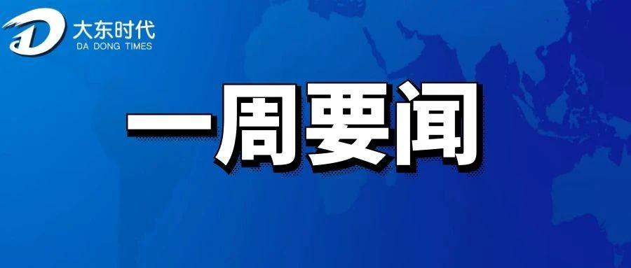 第1316页