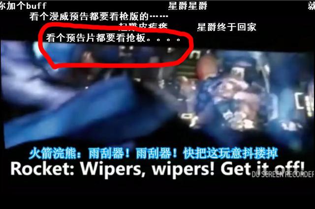 最新枪版电影盛宴，视觉与情感的极致体验