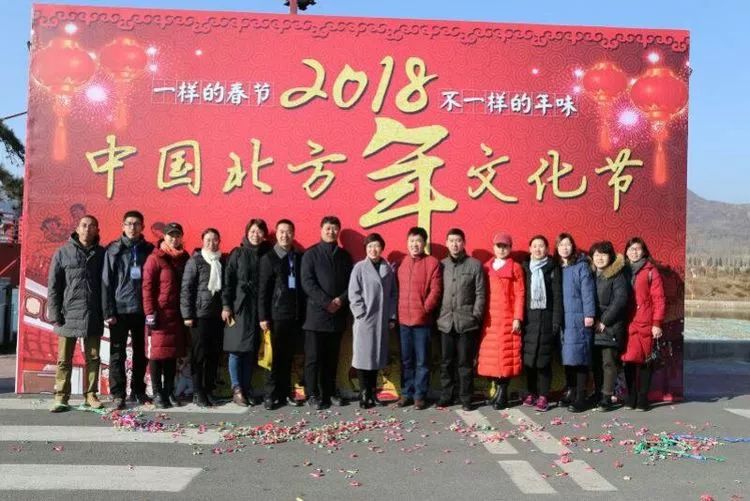 涉县最新会谱，传统与现代交融之美展示涉县文化传承与发展