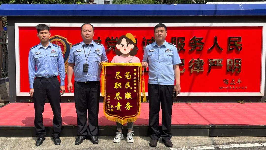 跨越数字世界的最新网络交友热潮