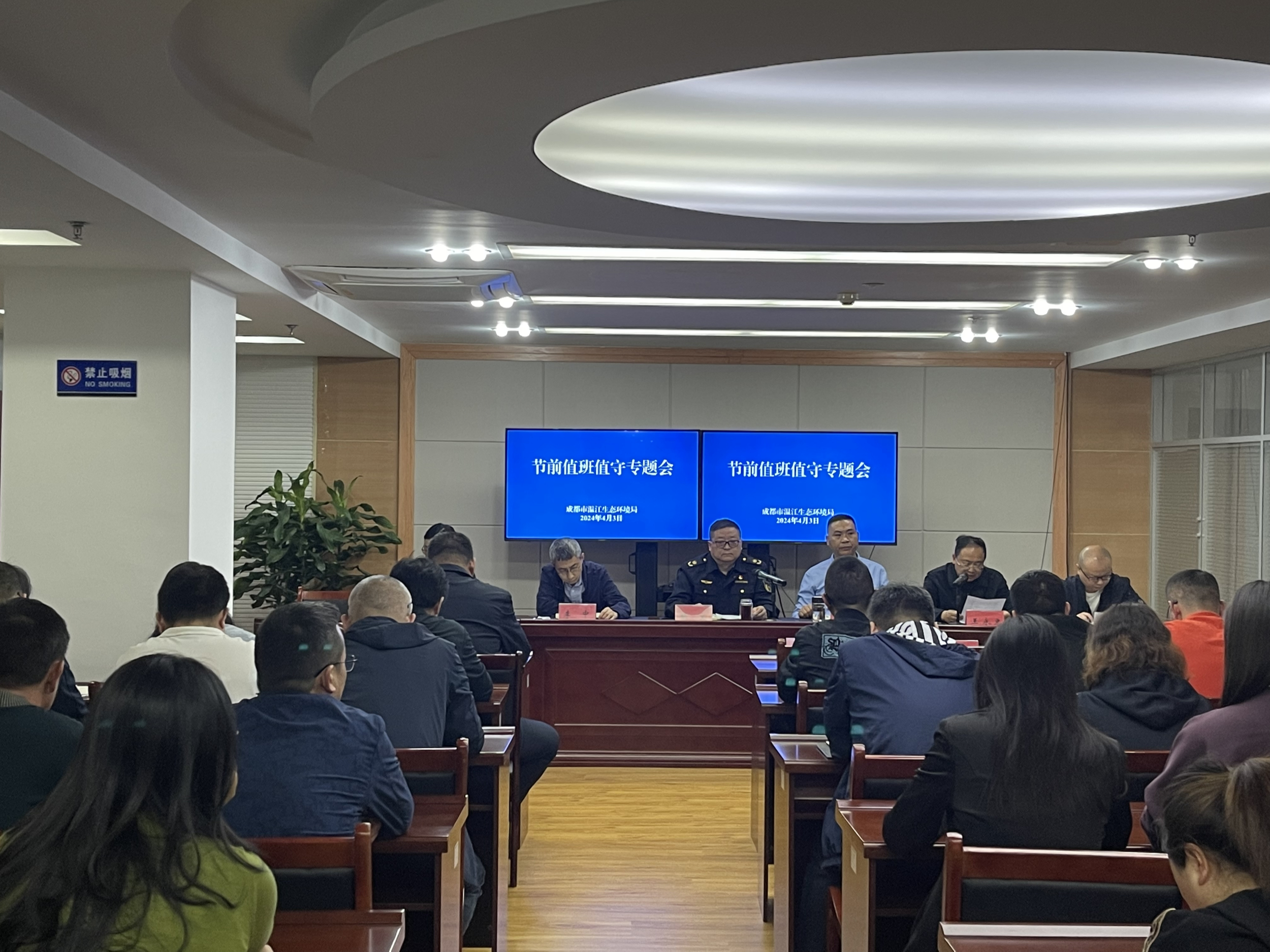温江新闻最新动态，活力城市新篇章开启