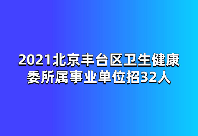 第1308页