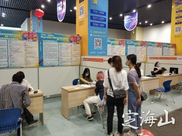 定海最新招聘，探索职业发展，无限可能的机会等你来挑战！