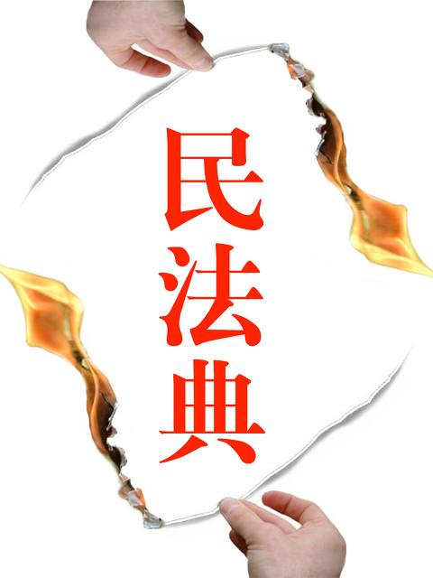 第1305页