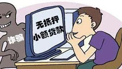 最新网络贷款趋势，探索未来金融领域的新机遇
