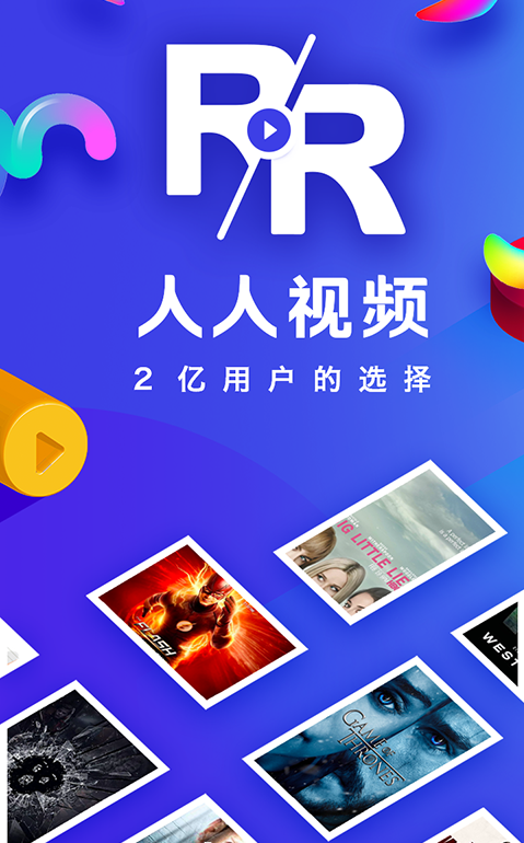 人人上线视频新动态，探索共享世界的精彩瞬间