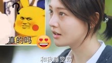 新井熊最新视频,探索新井熊的世界，最新视频中的奇幻之旅