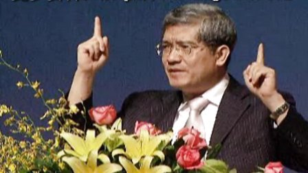 朗咸平最新演讲视频，深度解读经济现象，共鸣时代脉搏的声音