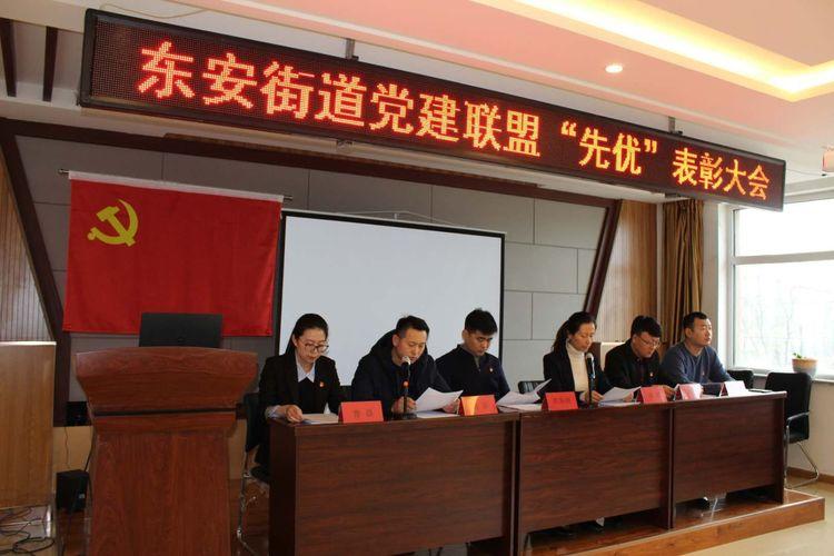 最新党徽样式展现时代精神与历史荣耀的光辉象征