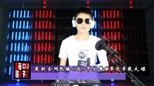 最新舞曲网，舞动青春的乐园