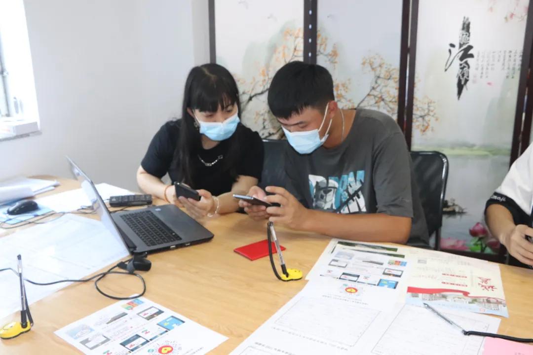 探索最新互助平台，连接你我共创未来