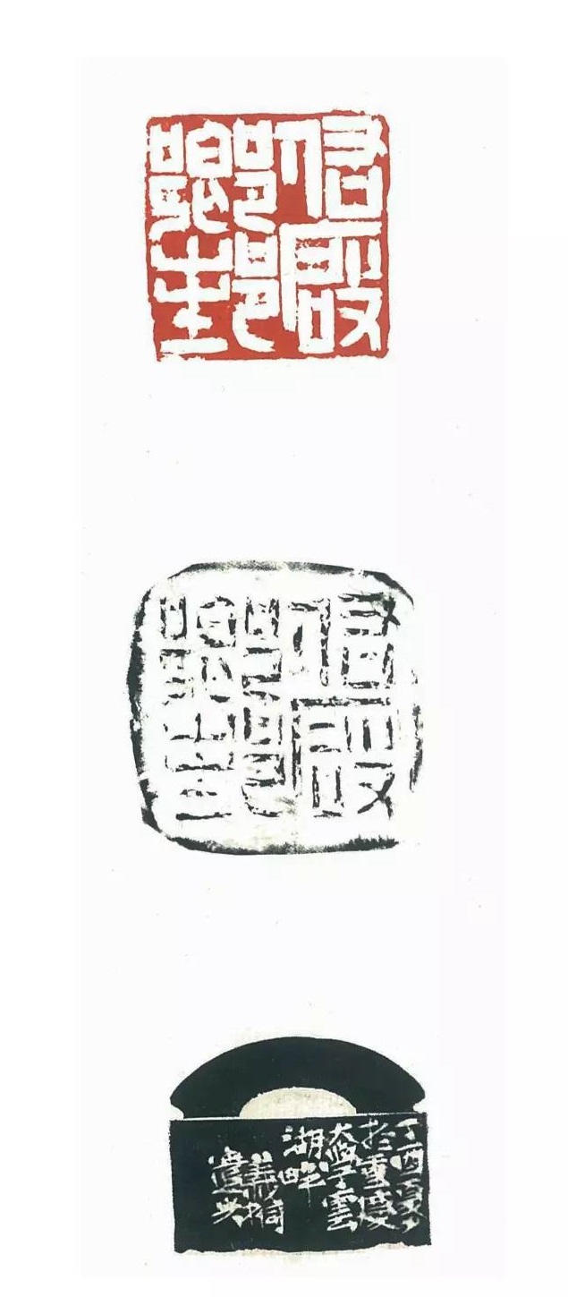 2017最新篆刻比赛，篆刻艺术的璀璨盛宴