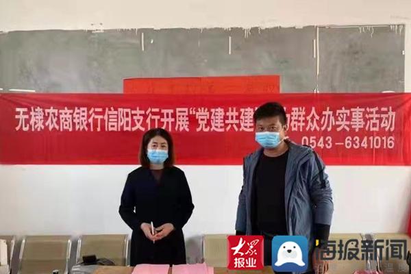 第1285页