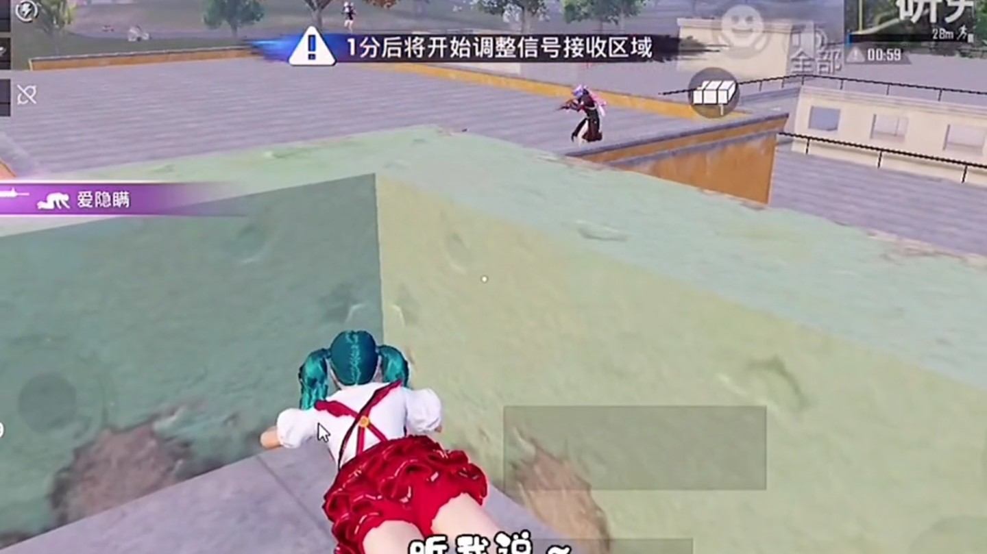 探索未知，拥抱新生活，最新我来了动态更新