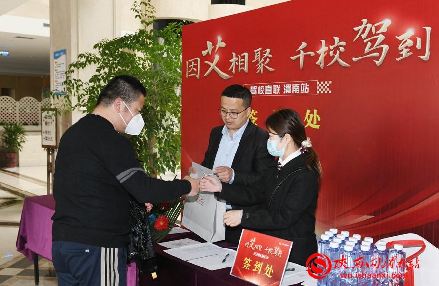 奇瑞汽车最新活动，引领未来，开启驾驭新篇章