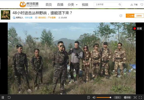 探索未知魅力与激情，主播野战最新体验揭秘