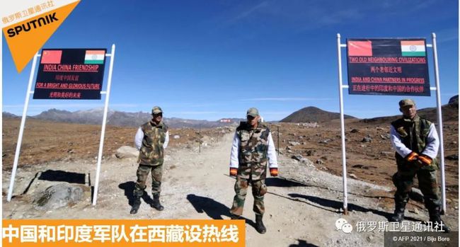 中印边境最新态势，新时代的和平繁荣共舞之路