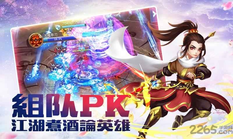 最新游戏探索指南，奇幻未知世界的冒险之旅