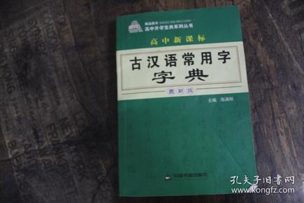 第1268页